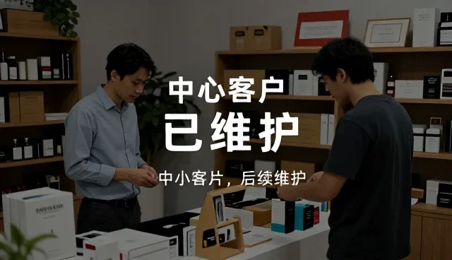 农业物联网在田间管理中的实际应用分析